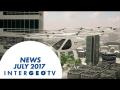 View INTERGEO TV News from July 2017