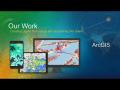 View Esri UC 2017: ArcGIS Capabilities—A Complete GIS Platform